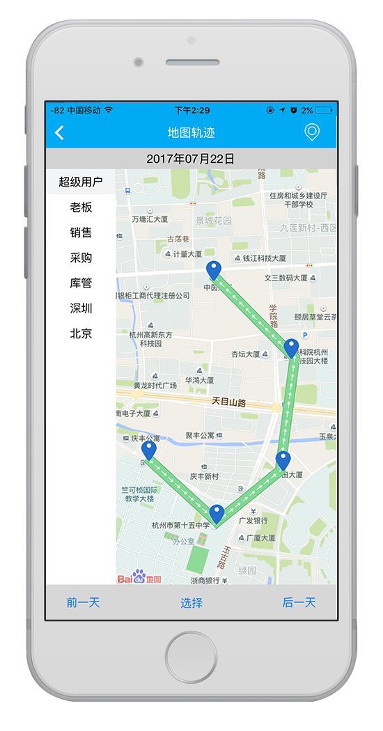 圖片關(guān)鍵詞 圖片關(guān)鍵詞