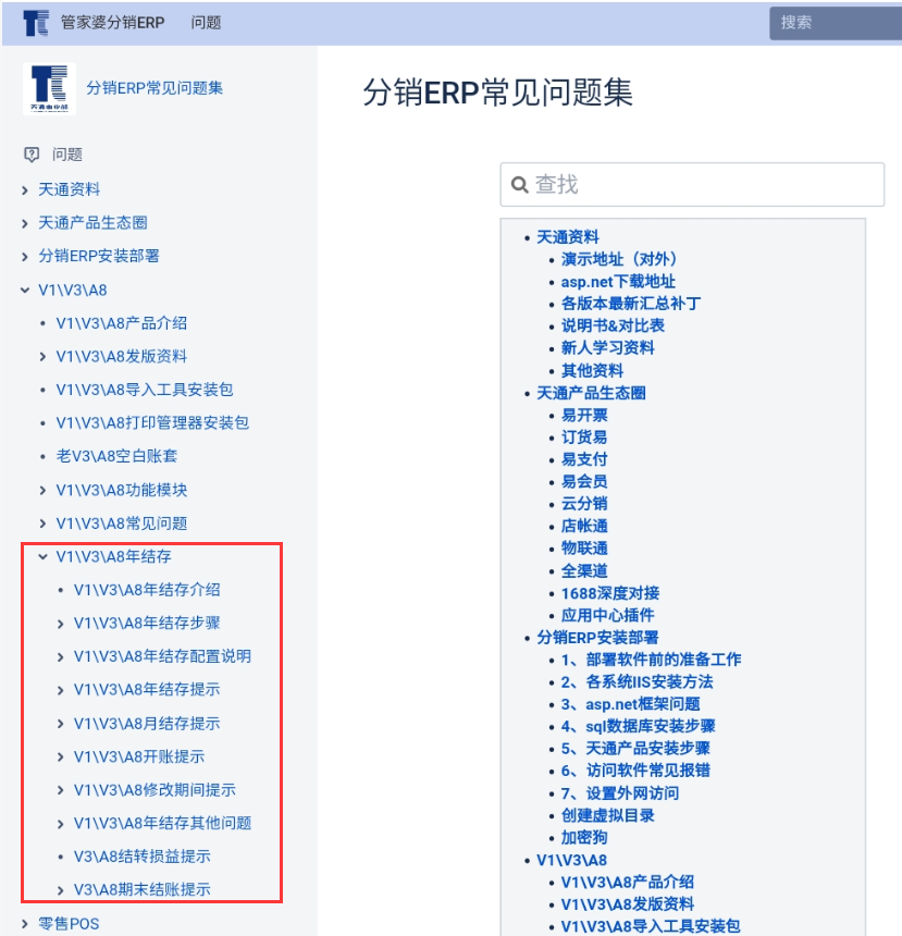 1608705172605599.png 圖片關(guān)鍵詞