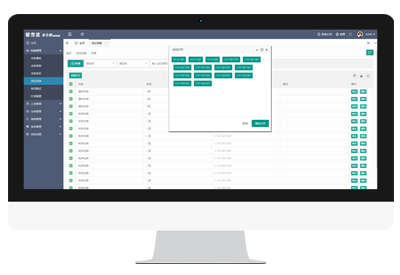 圖片關(guān)鍵詞 圖片關(guān)鍵詞