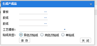 圖片關(guān)鍵詞 圖片關(guān)鍵詞
