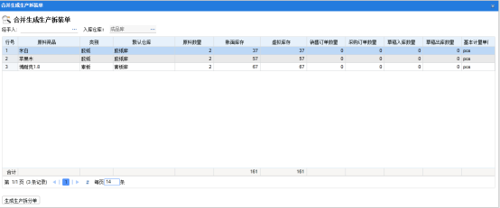 圖片關(guān)鍵詞 圖片關(guān)鍵詞