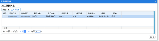 圖片關(guān)鍵詞 圖片關(guān)鍵詞