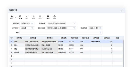 圖片關(guān)鍵詞 圖片