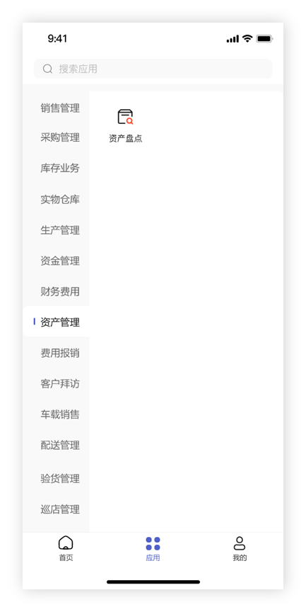 圖片關(guān)鍵詞 圖片