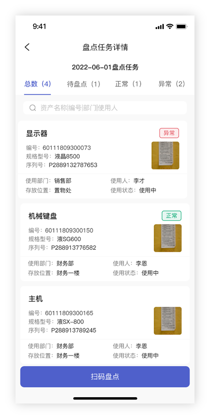 圖片關(guān)鍵詞 圖片